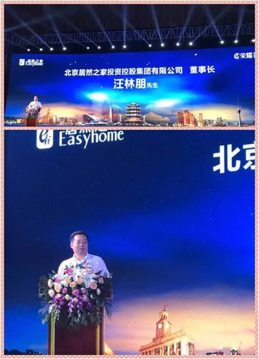 說明: http://www.wyvideos.com/userfiles/2017052615042142638783081.jpg